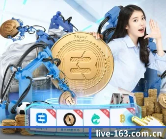 网易云游戏 APP